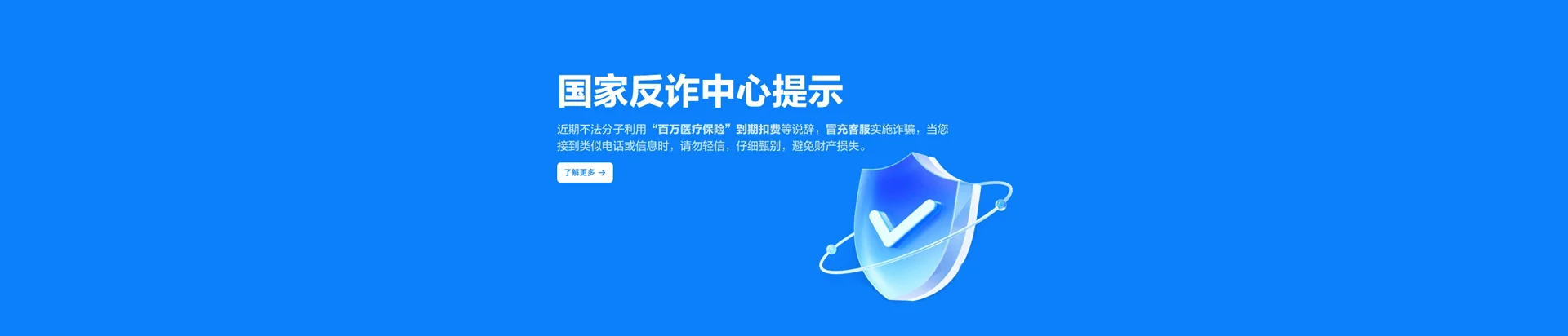 尖草坪区移动宽带